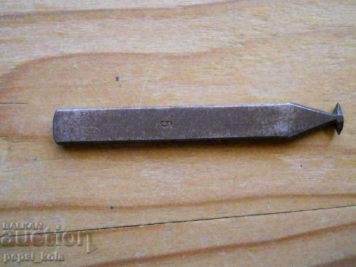 Antique Miniature Jewelry Anvil - Germany