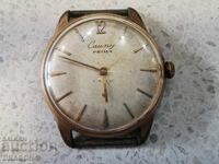 GOLD-PLATED CAUNY PRIMA