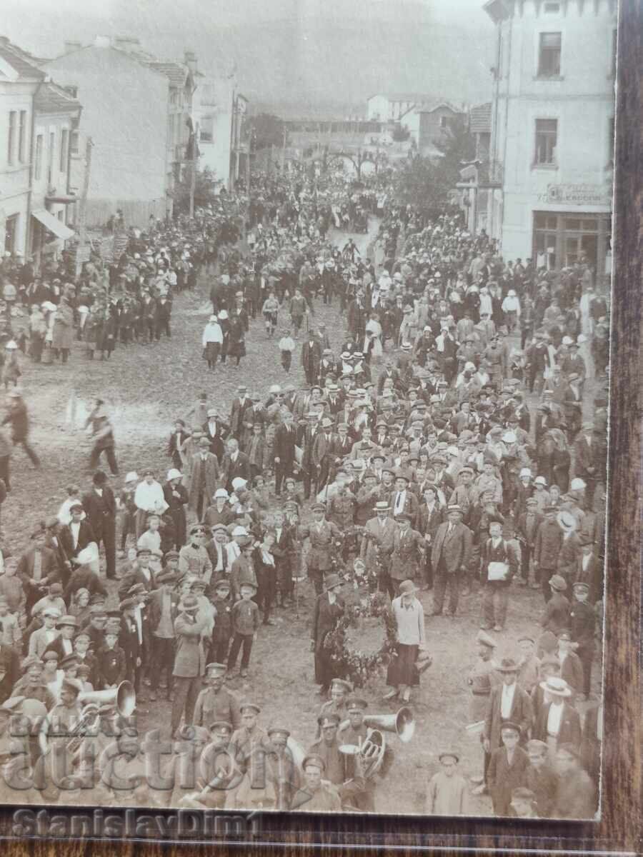 Old photo Kingdom of Bulgaria - with price € 20.00 | 39.12 BGN