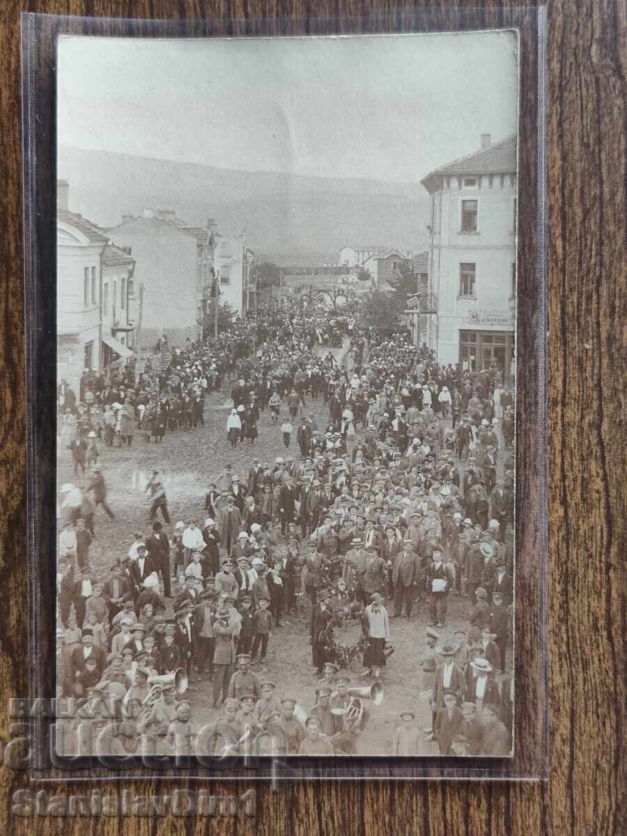 Old photo Kingdom of Bulgaria -