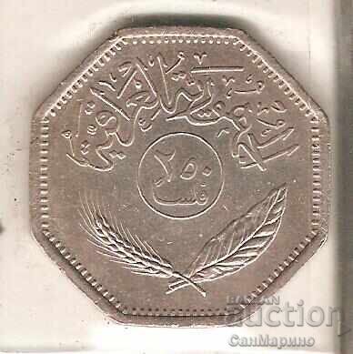 +Iraq 250 fils 1981