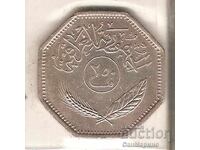 +Ирак  250  филца  1981 г.