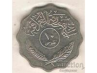 +Iraq 10 τσόχες 1981
