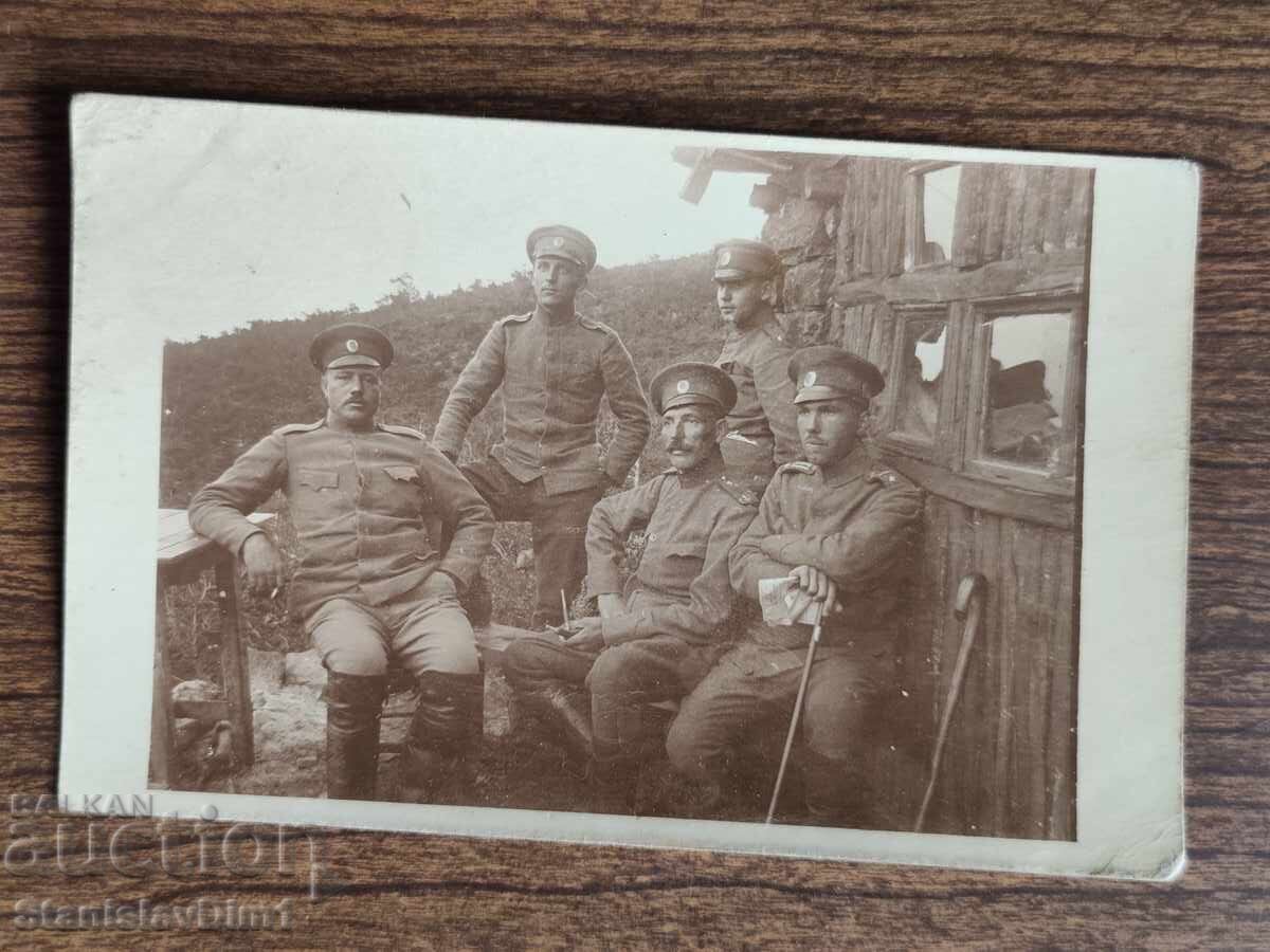 Foto veche Regatul Bulgariei - PSV Foto veche Regatul Bulgariei - PSV