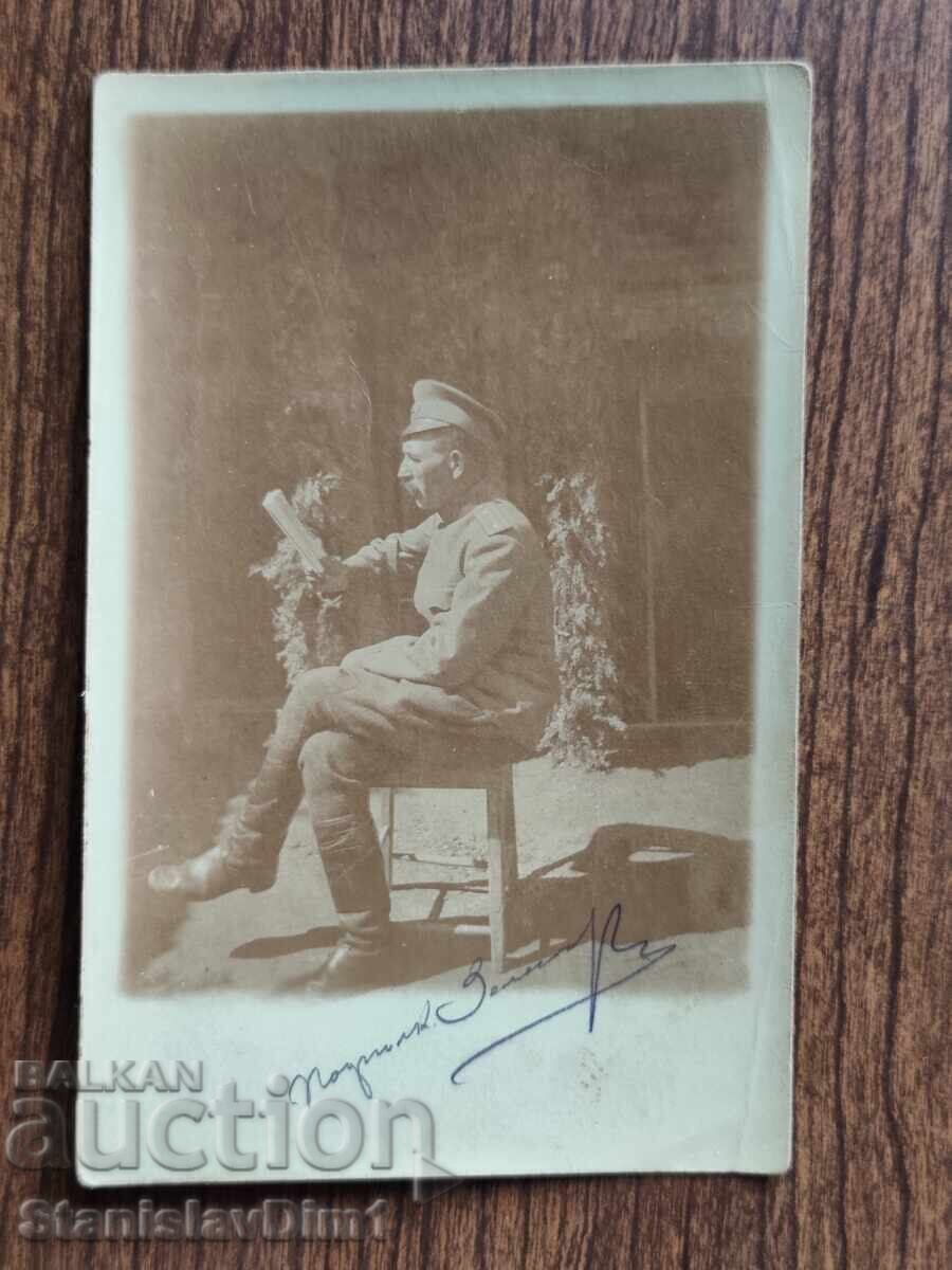 Стара снимка Царство България - ПСВ Стара снимка Царство България - ПСВ