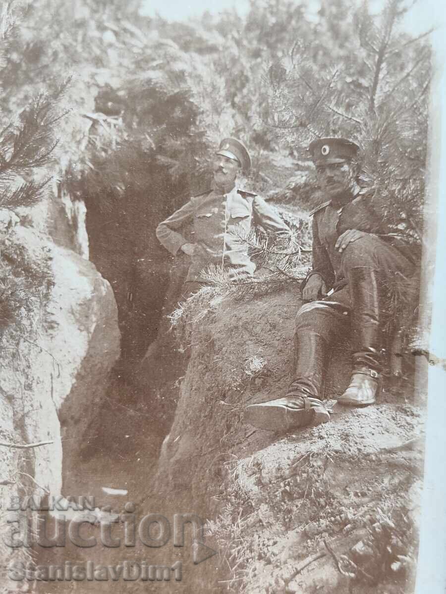Παλαιά φωτογραφία Βασίλειο της Βουλγαρίας - PSV με τιμή € 6.00 | 11.74 BGN