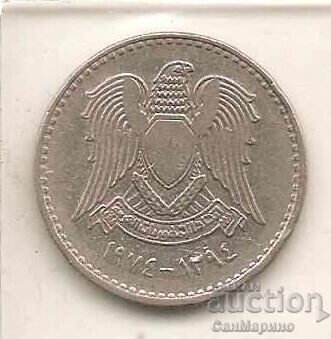 +Syria 50 piastres 1974 with price € 1.00 | 1.96 BGN