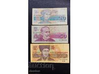 Bulgaria, bancnote