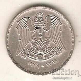 +Syria 50 piastres 1979 with price € 1.00 | 1.96 BGN
