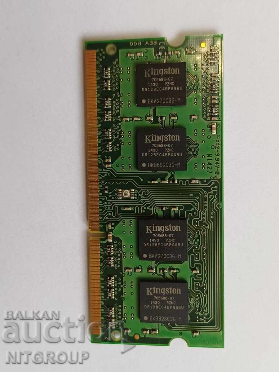 Μνήμη RAM Kingston (OEM / βιομηχανική)