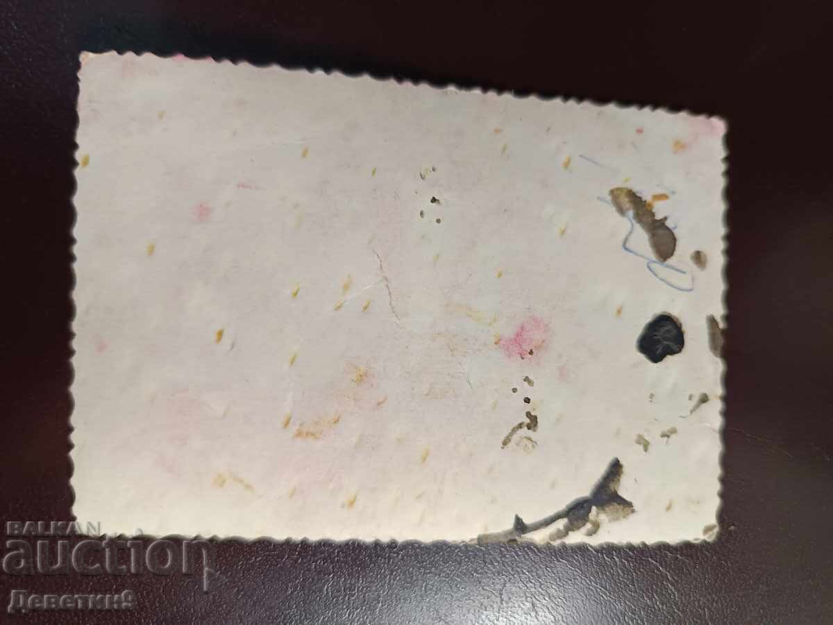 Selski khora ot Velikotŭrnovsko με τιμή € 3.00 | 5.87 BGN
