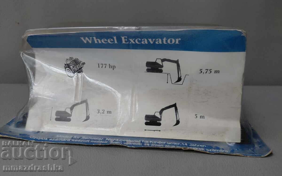 Аукцион Макет на багер Wheel Excavator