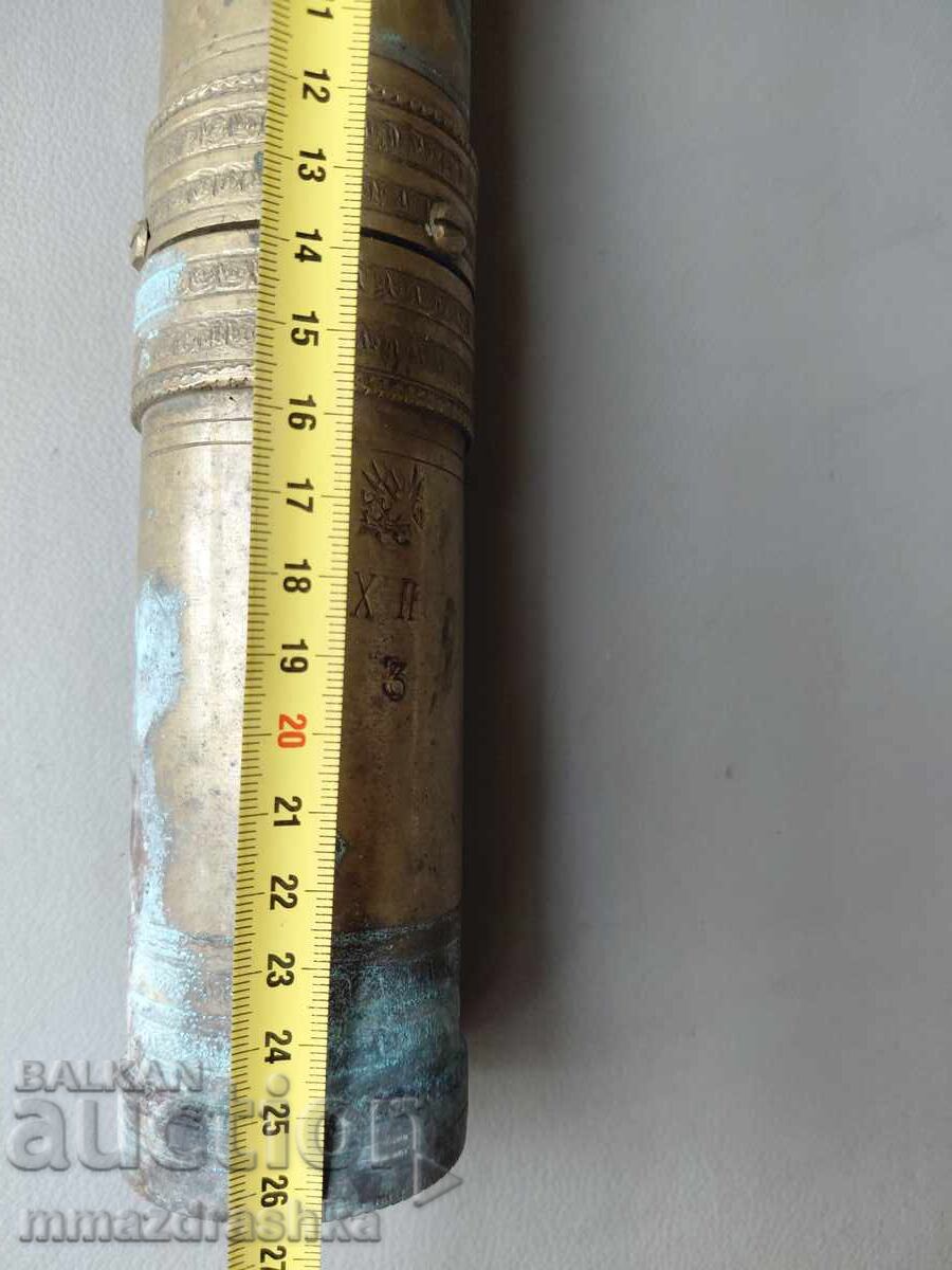 Аукцион Бронзова мелничка на 100-150 години, маркировки