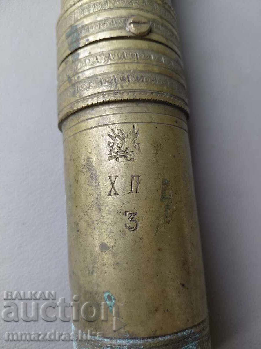 Доставка на Бронзова мелничка на 100-150 години, маркировки