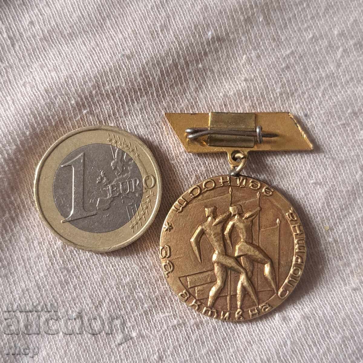 Licitație Tehnikum Kirov Sofia insignă veche sport