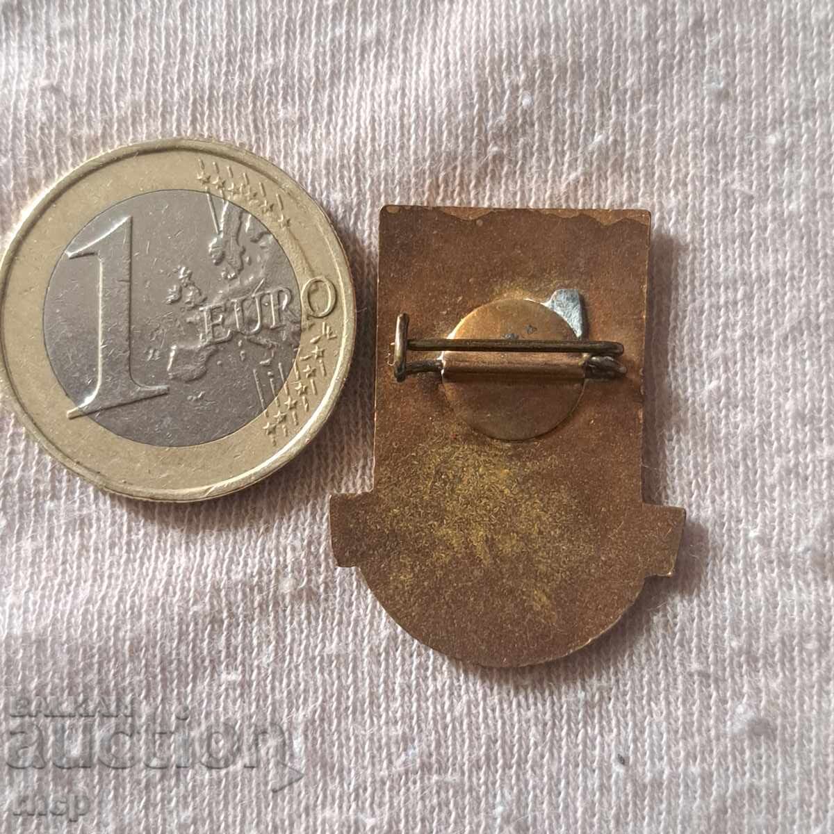 Emblemă veche emailată DIP Ernst Thälmann Sofia cu preț € 3.40 | 6.65 BGN