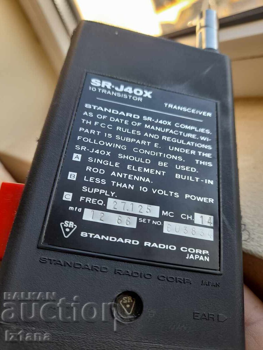 Vintage Standard SR-J40X Radios - 6