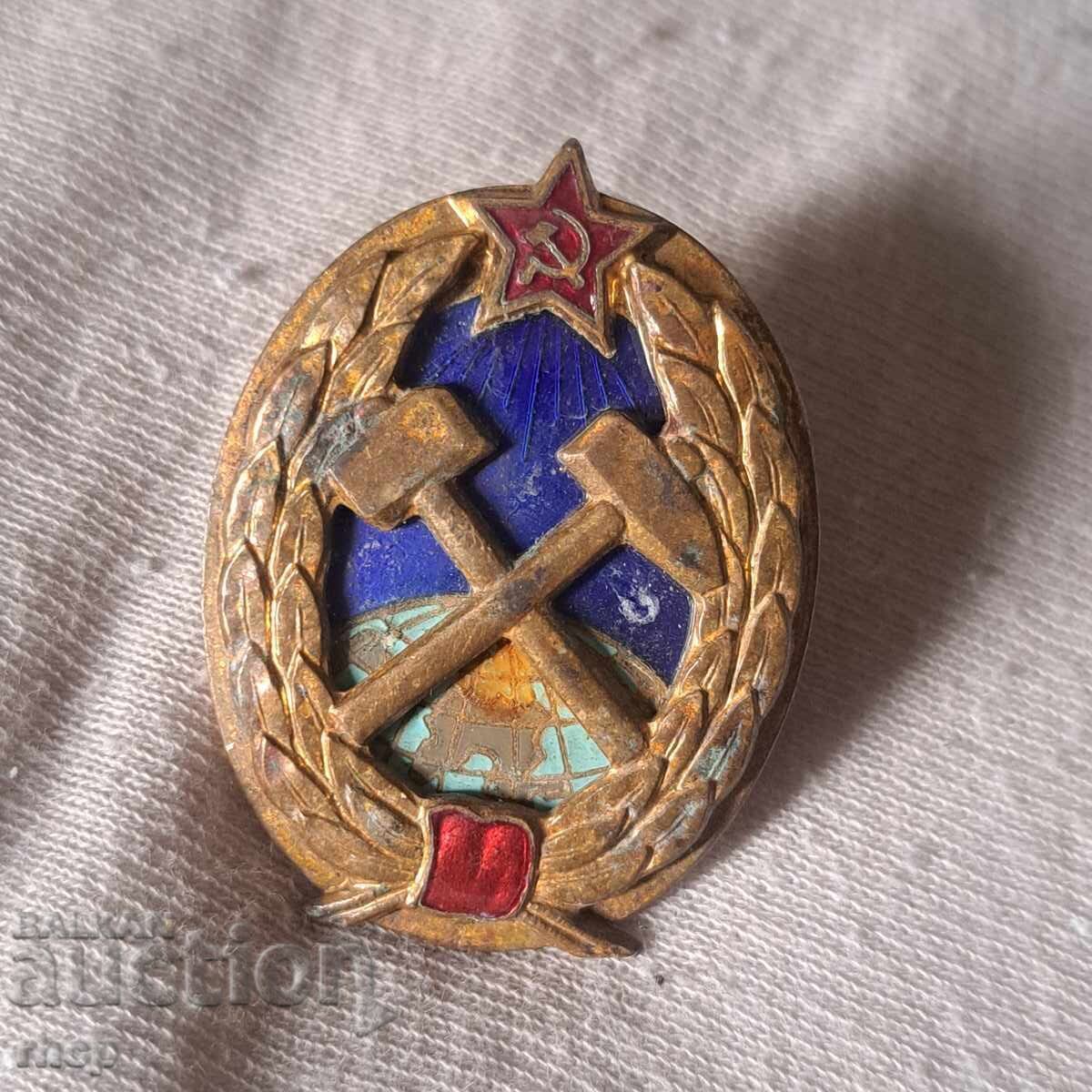Παλιά σοβιετική κονκάρδα μεταλλειολόγος μηχανικός ανθρακωρύχος σμάλτο ΕΣΣΔ