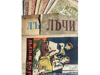 Lot de 9 reviste pentru copii „LĂCHI” - 8 buc. și „PLAMĂCE” - 1 buc