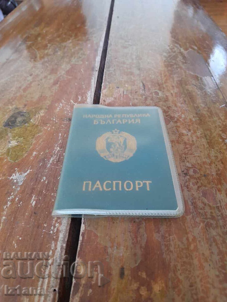 Pașaport vechi
