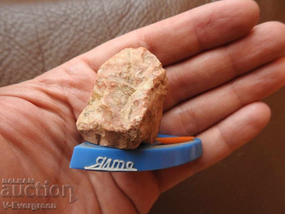 Old Soviet souvenir mineral from Yalta, Crimea Russia Ukraine