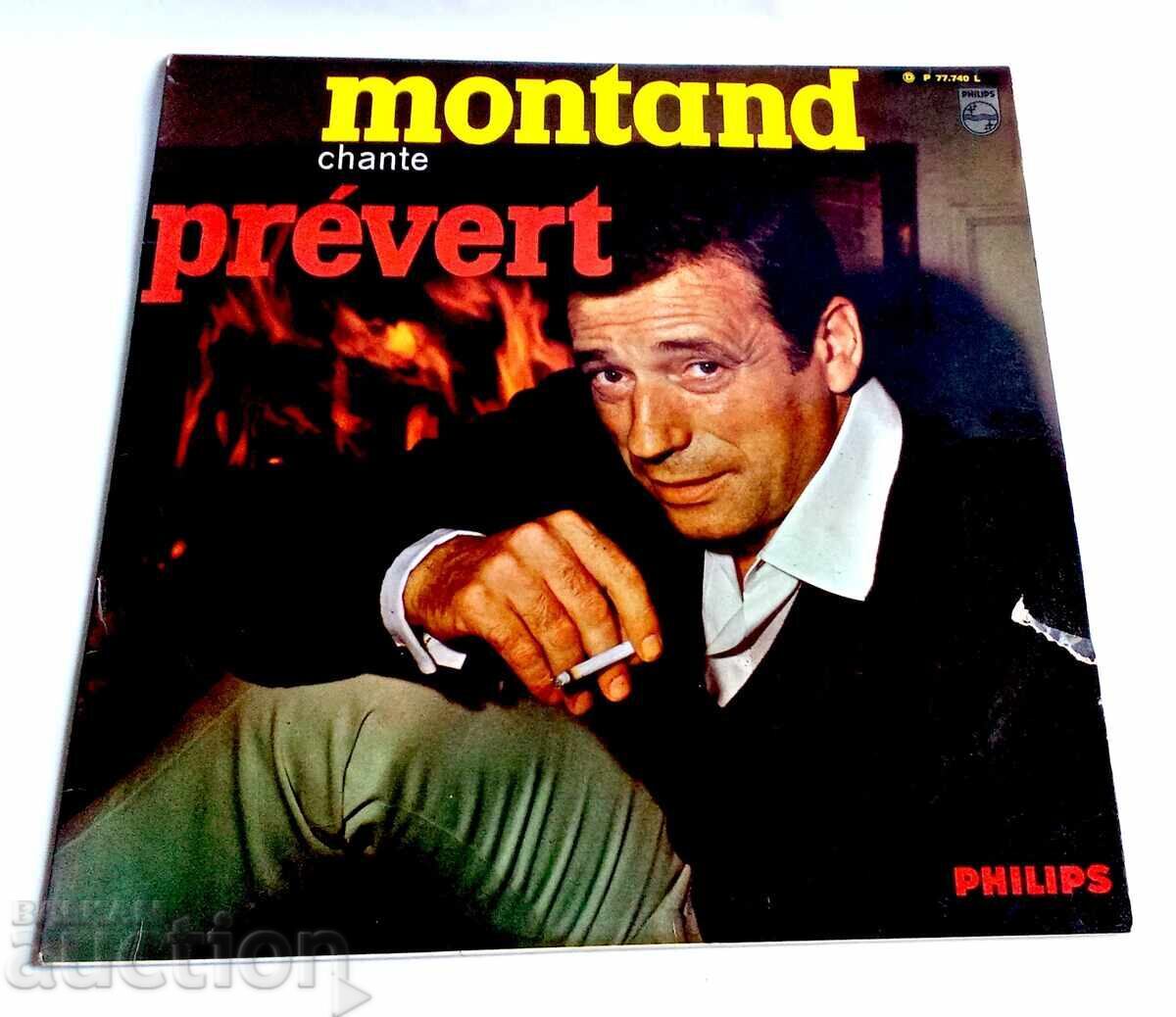 Аукцион Ив Монтан – Yves Montand