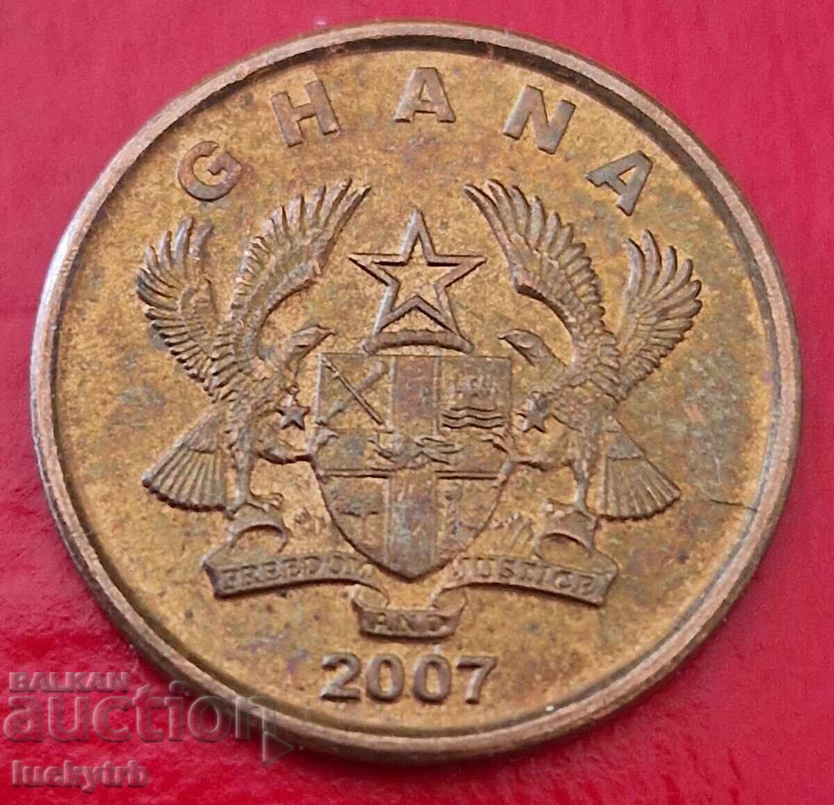1 pesewa 2007 - Ghana cu preț € 1.00 | 1.96 BGN