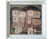 Εικόνα, "Χωριό Ροδόπης", τέχνη. D. Mitev, 1980