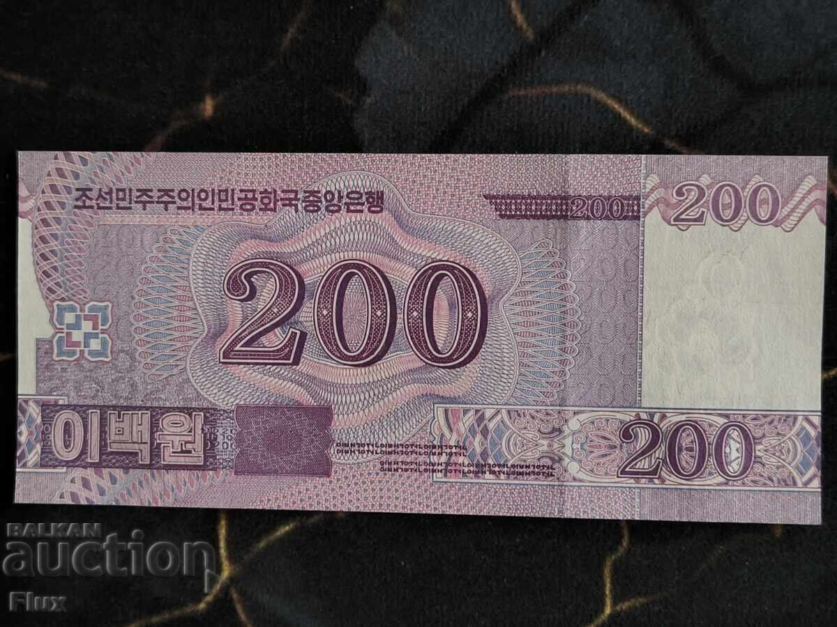 Bancnotă - Coreea de Nord - 200 Won UNC | 2018 cu preț € 2.75 | 5.38 BGN