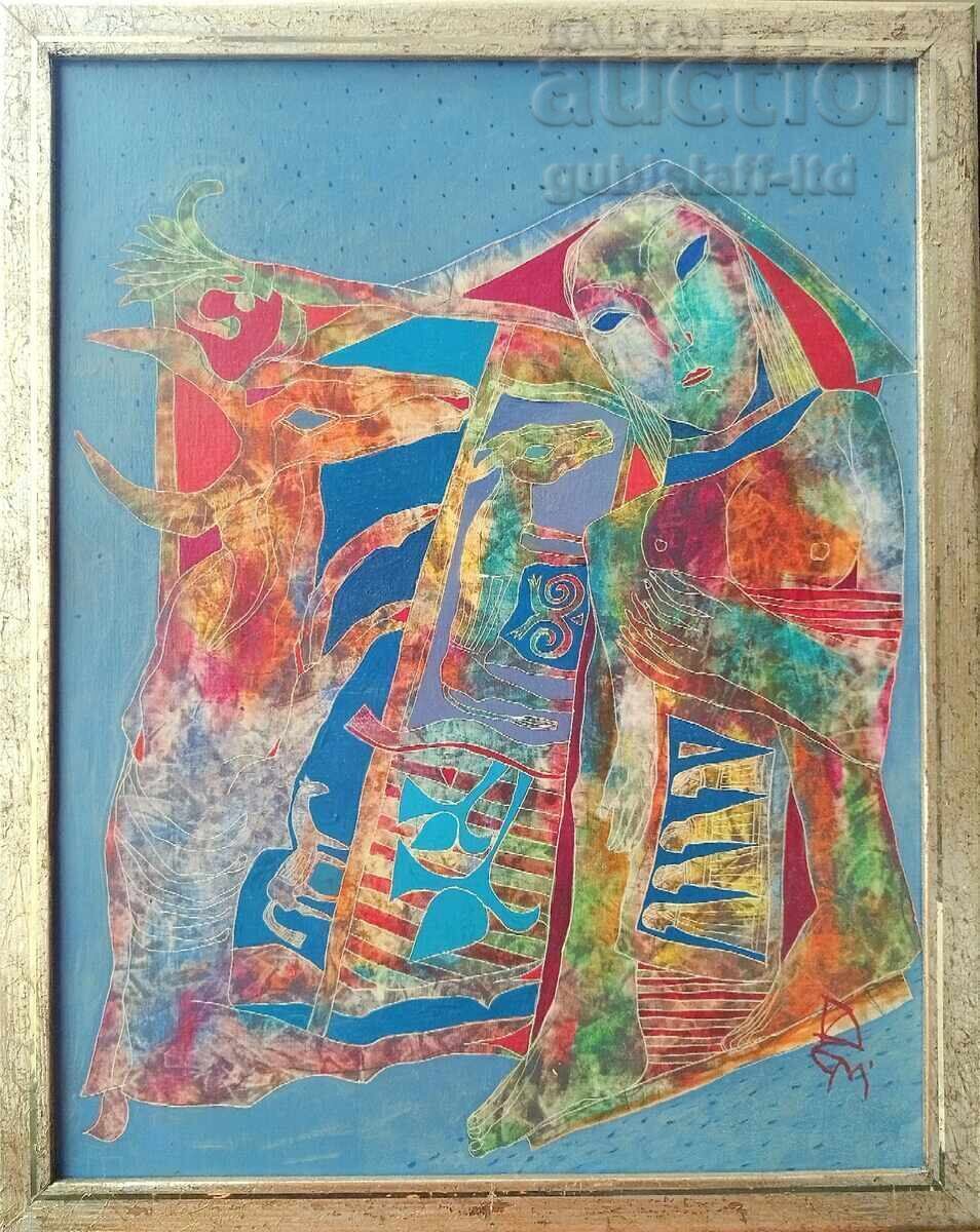 Painting "House", artist Georgi Demirev, 1995