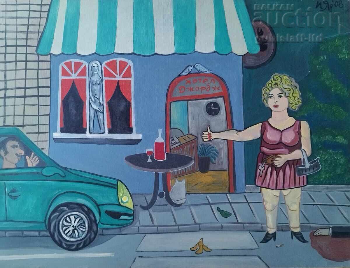 Картина, без заглавие, худ. Ива Яранова, 2008 г.
