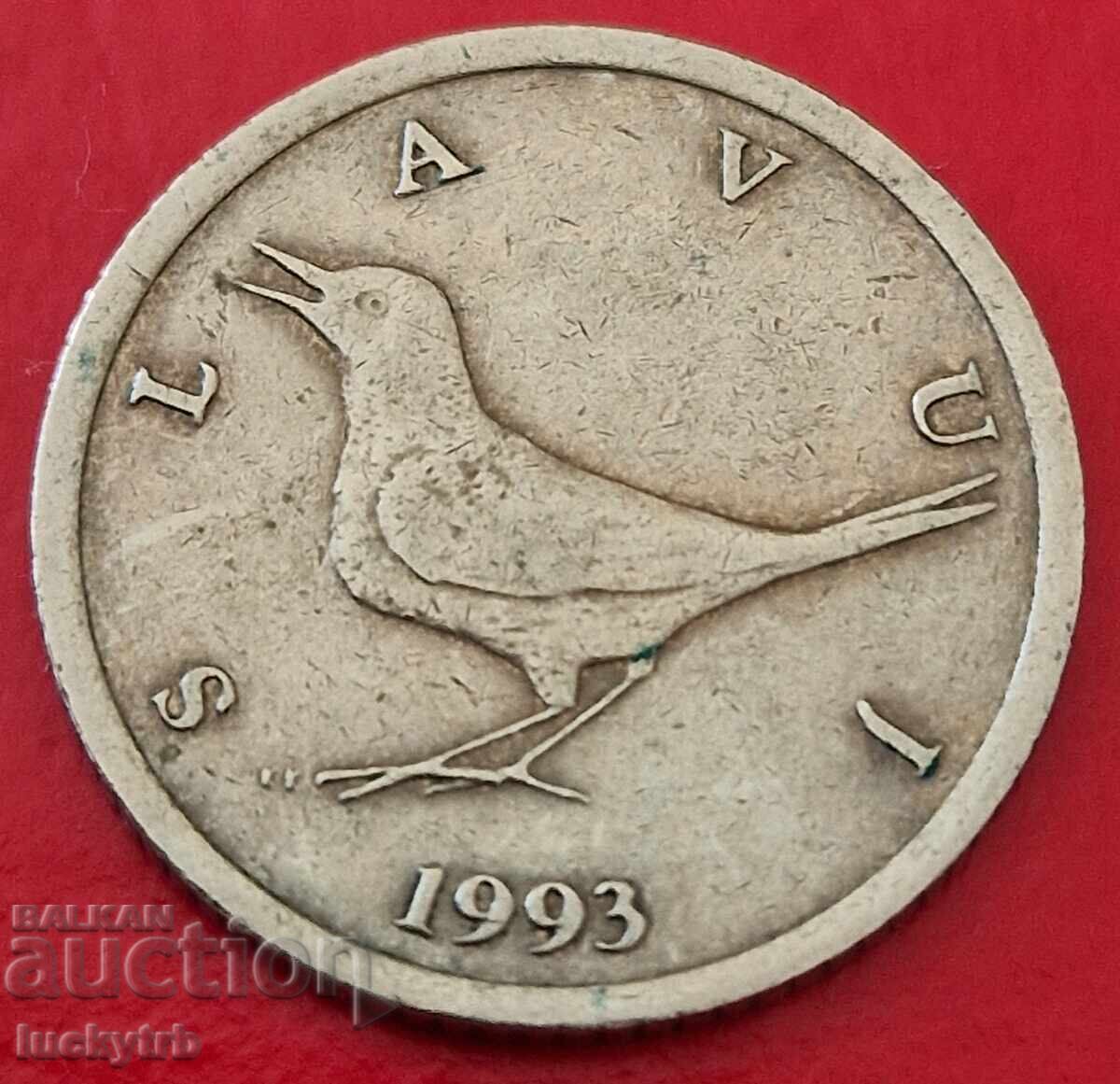 1 kuna 1993 - Croația cu preț € 0.20 | 0.39 BGN