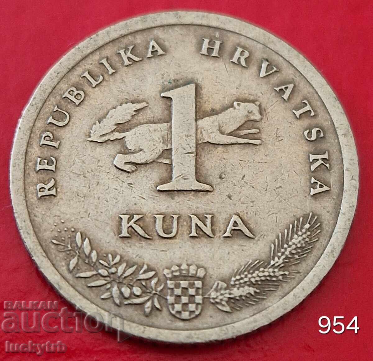 1 kuna 1993 - Croația