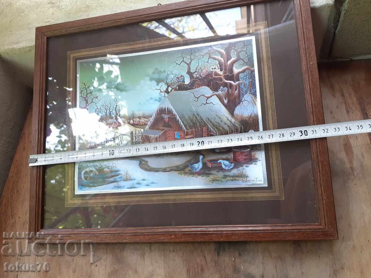 Painting "Winter in the Village" by Ivo Tsenkovchan 1979 - foil - 6