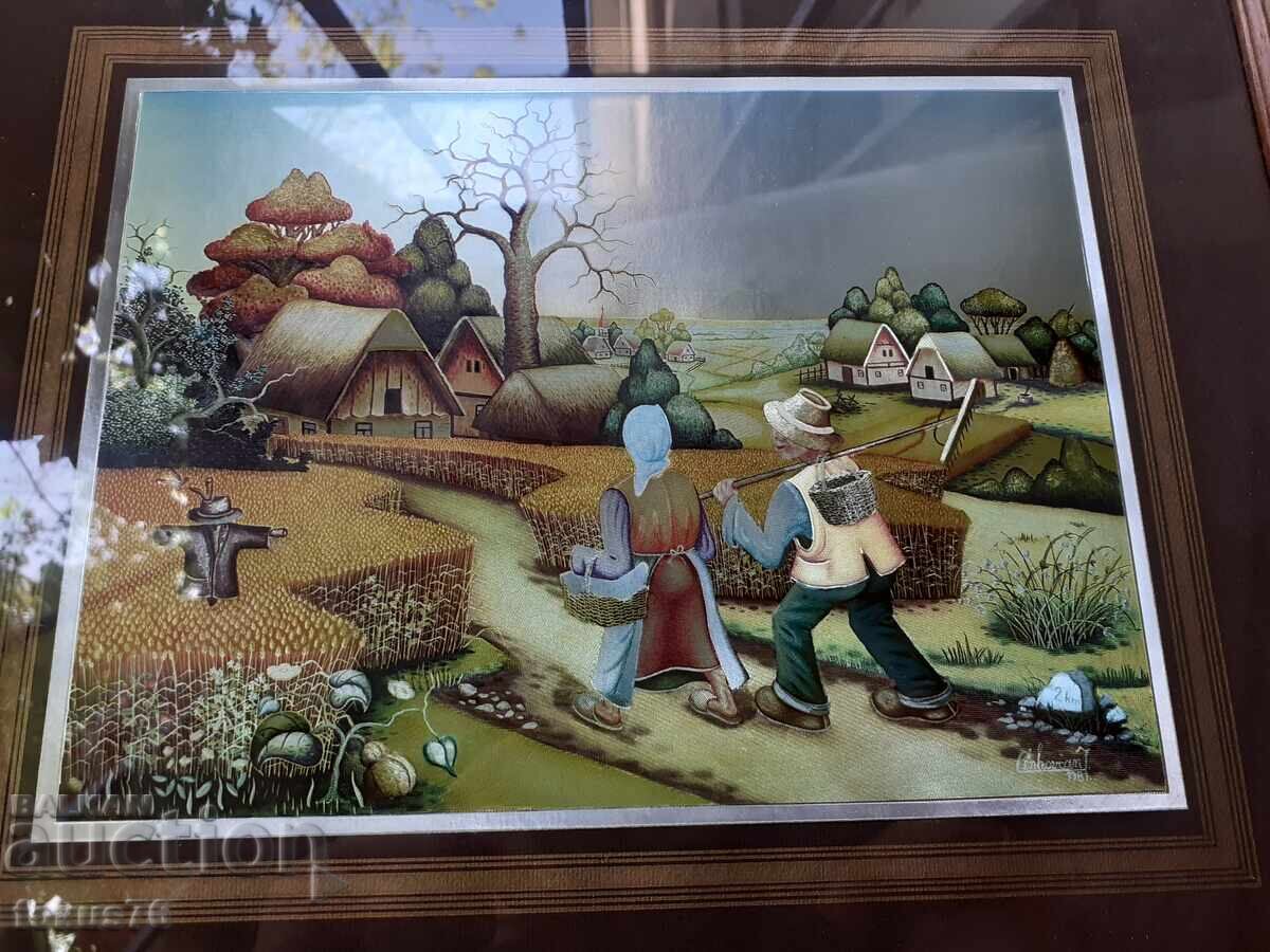 Πίνακας "Καλοκαίρι" του Ίβο Τσενκόβτσαν - φιλμ με τιμή € 24.00 | 46.94 BGN