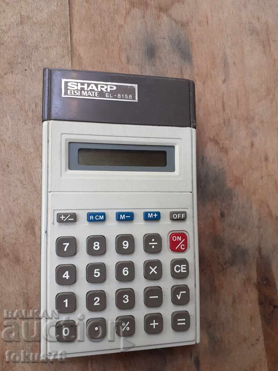 Old Sharp Calculator with price € 19.00 | 37.16 BGN
