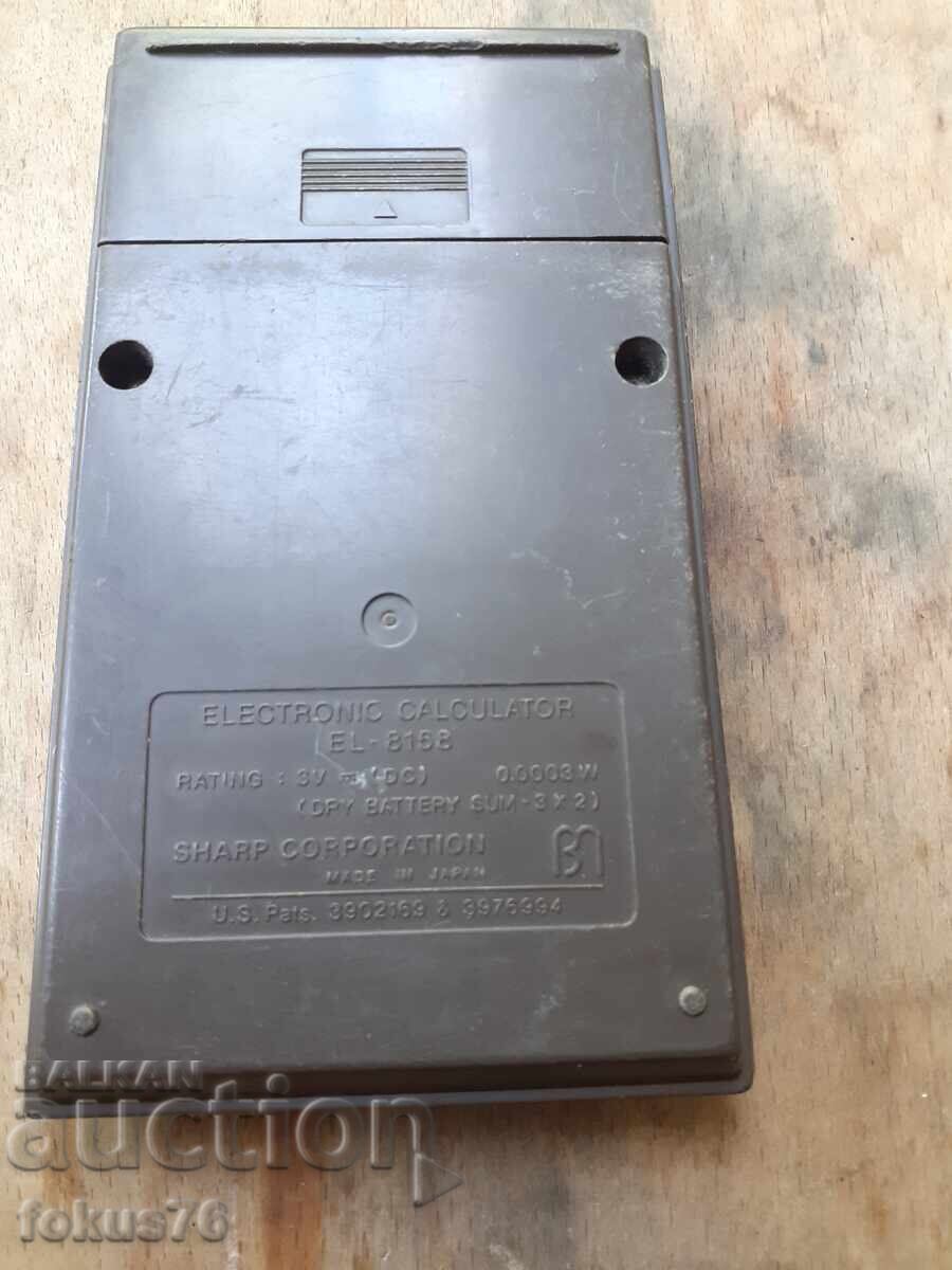Auction  Old Sharp Calculator