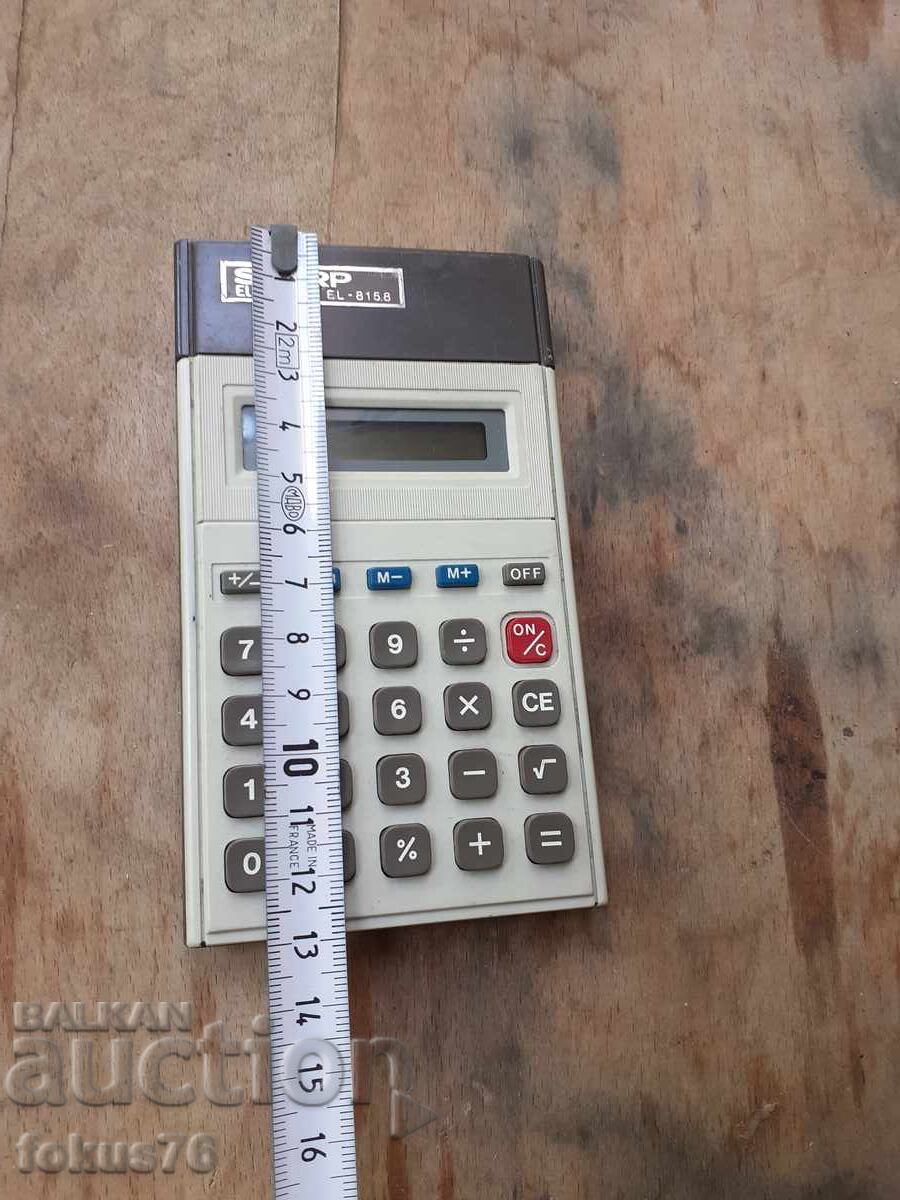 Old Sharp Calculator - 6