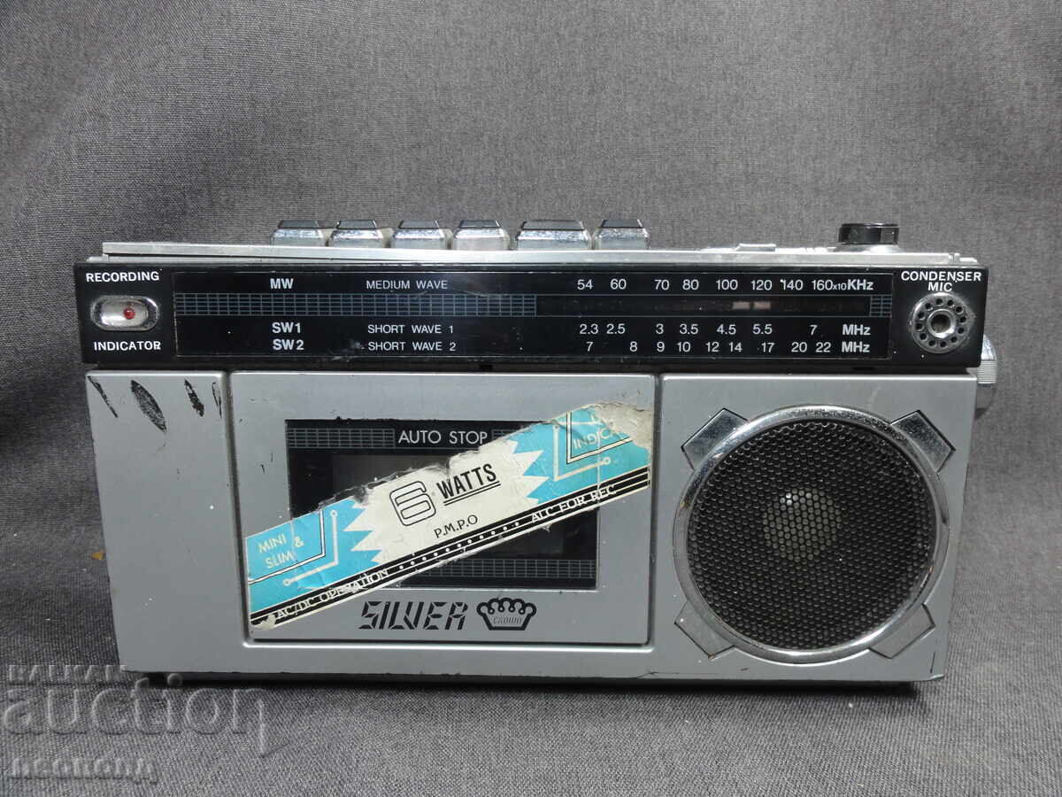 BZC STAR RETRO ΤΡΑΝΖΙΣΤΟΡ ΡΑΔΙΟΦΩΝΟ ΚΑΣΕΤΟΦΩΝΟ SILVER