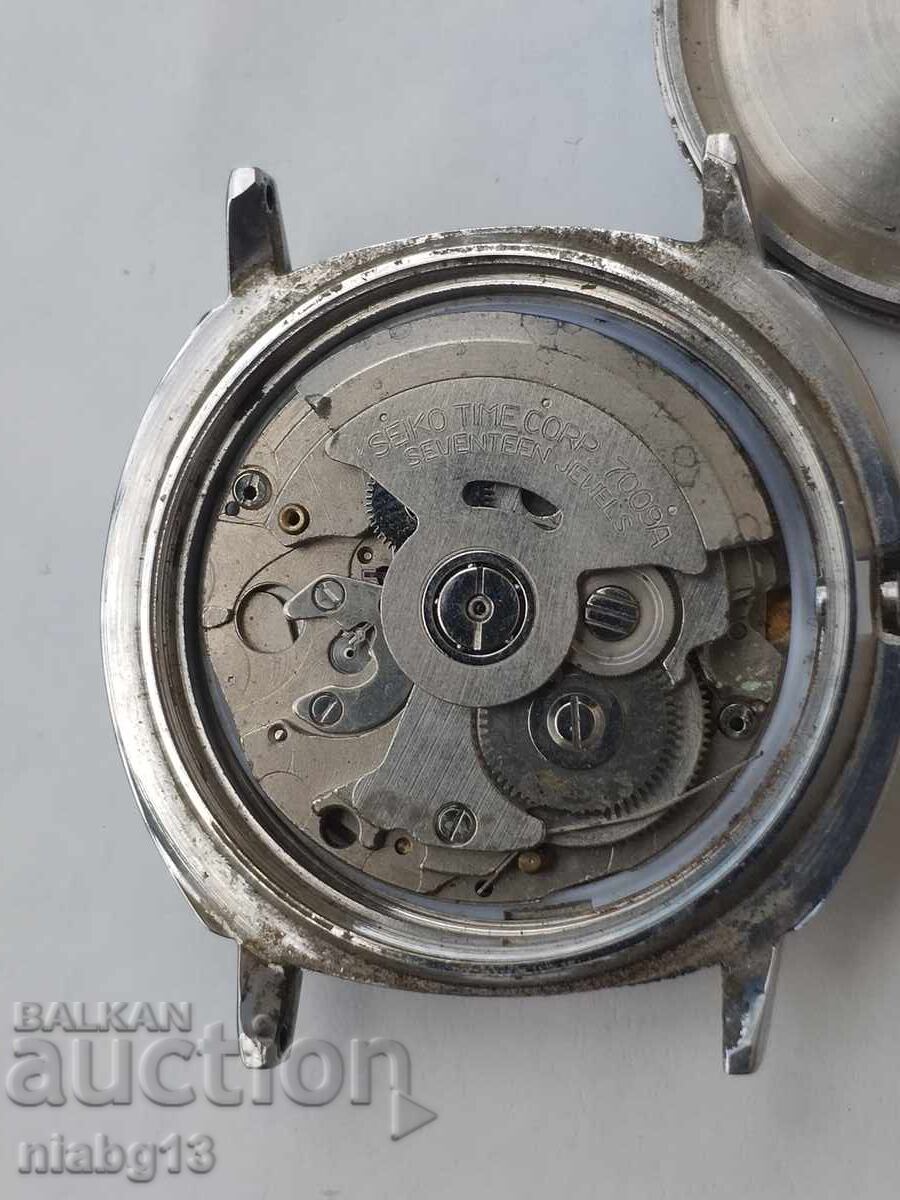 Livrarea Seiko