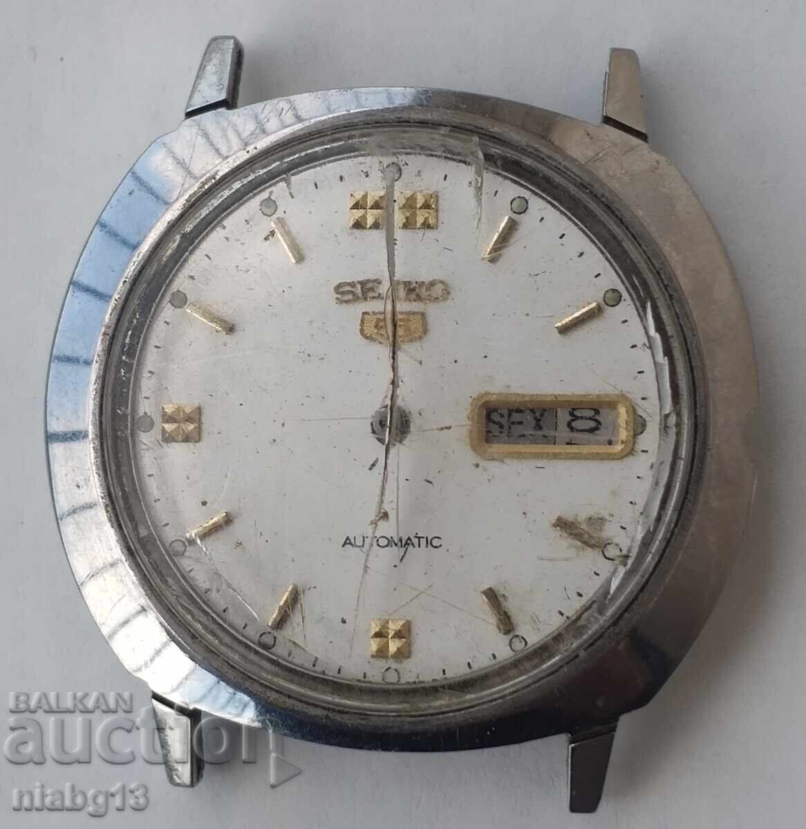 Seiko