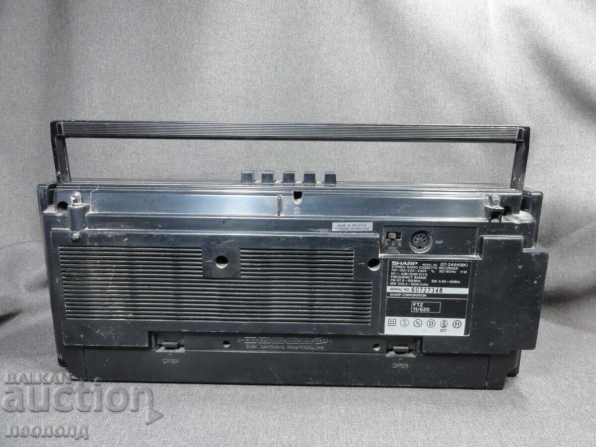 Delivery of BZC STAR RETRO TRANSISTOR RADIO CASSETTE RECORDER SHARP