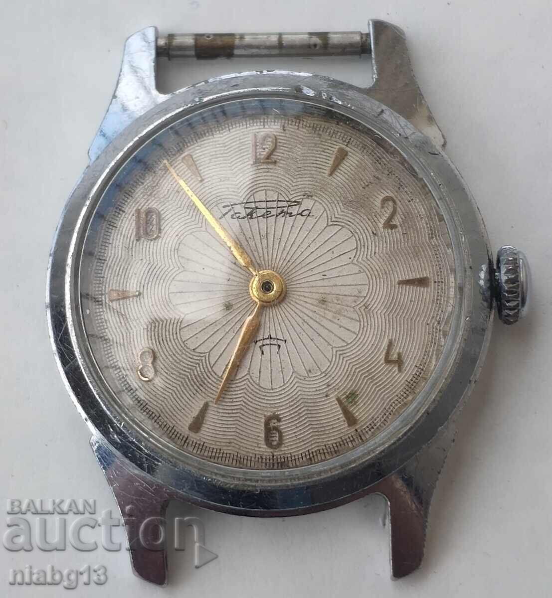 Raketa cu preț € 0.01 | 0.02 BGN