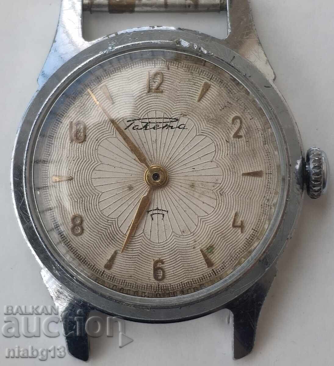 Raketa