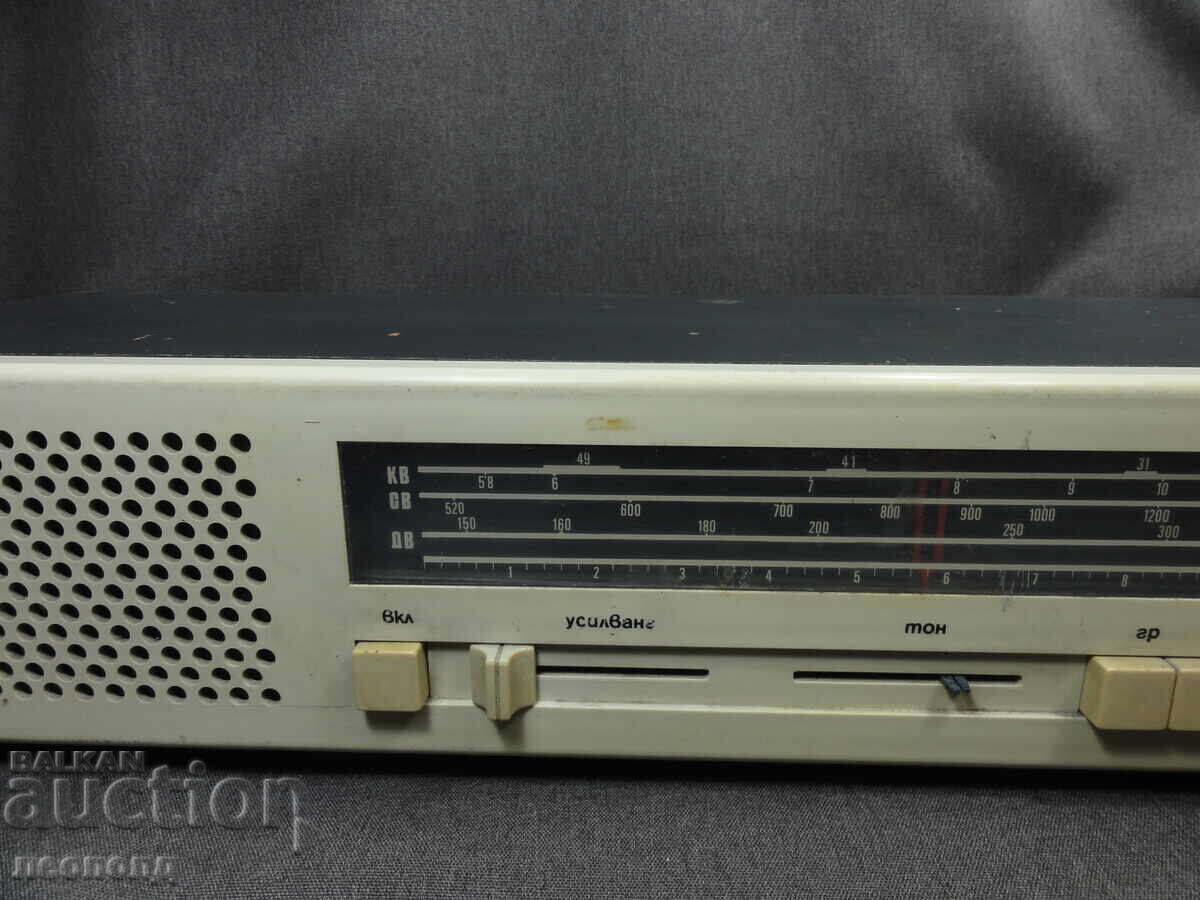 Δημοπρασία BZC STAR RETRO SOC NRB ΤΡΑΝΖΙΣΤΟΡ ΡΑΔΙΟΦΩΝΟ RESPROM ELITSA