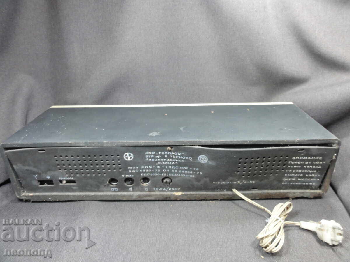 BZC STAR RETRO SOC NRB ΤΡΑΝΖΙΣΤΟΡ ΡΑΔΙΟΦΩΝΟ RESPROM ELITSA - 5