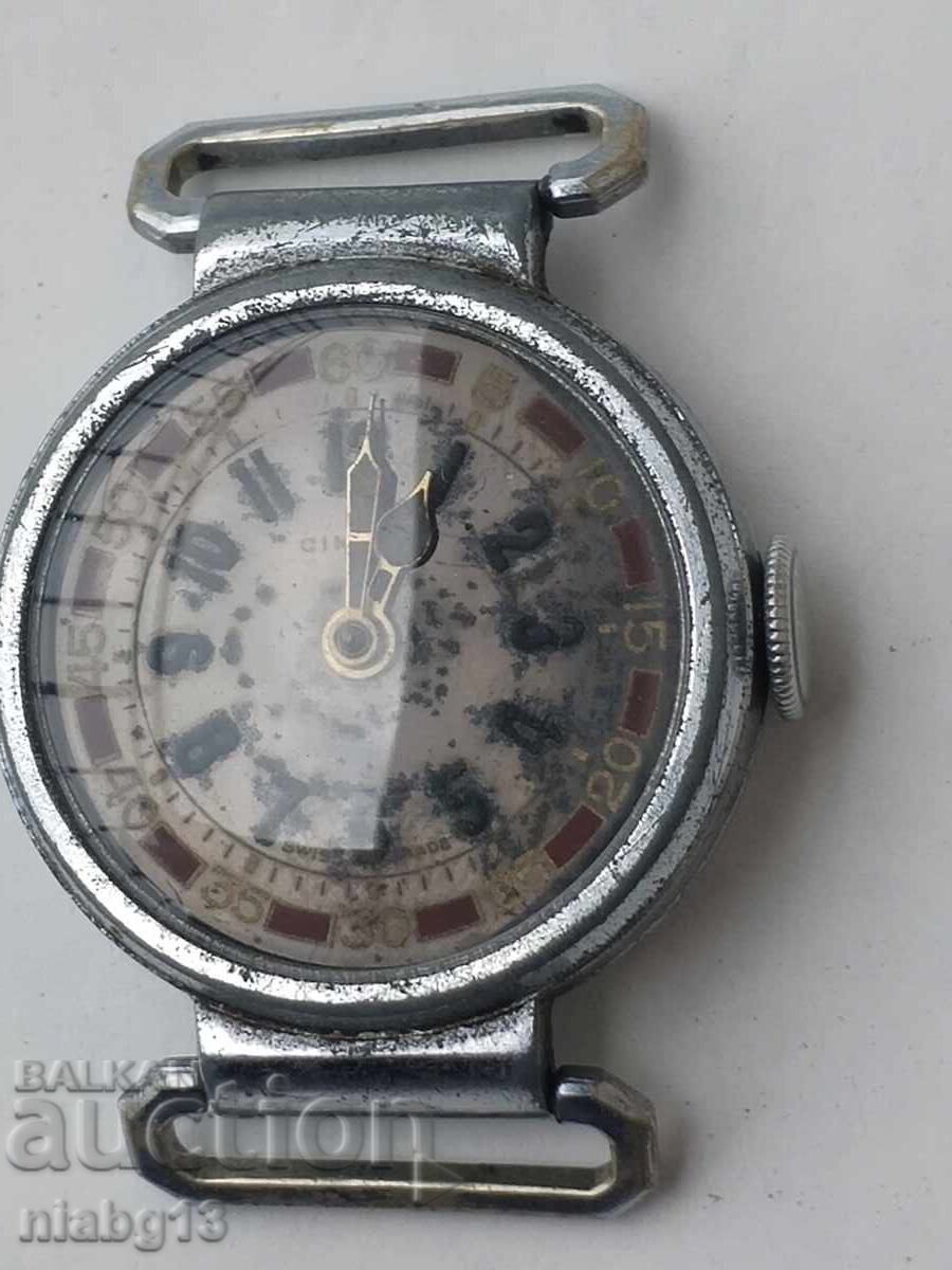 Cimier cu preț € 0.01 | 0.02 BGN