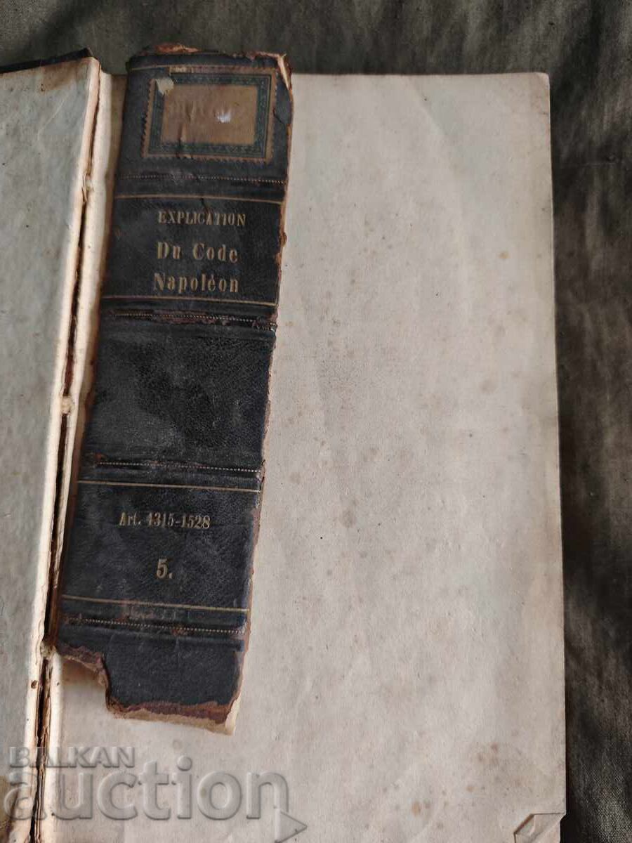 Licitație EXPLICAREA CODULUI NAPOLEON MARCADÉ 1859