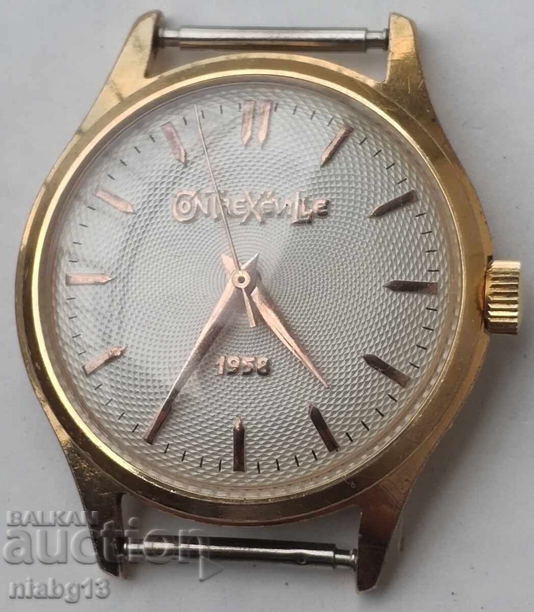 Contrexéville cu preț € 60.00 | 117.35 BGN