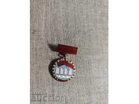 For Valiant Labor 10 Years DSU Vidin